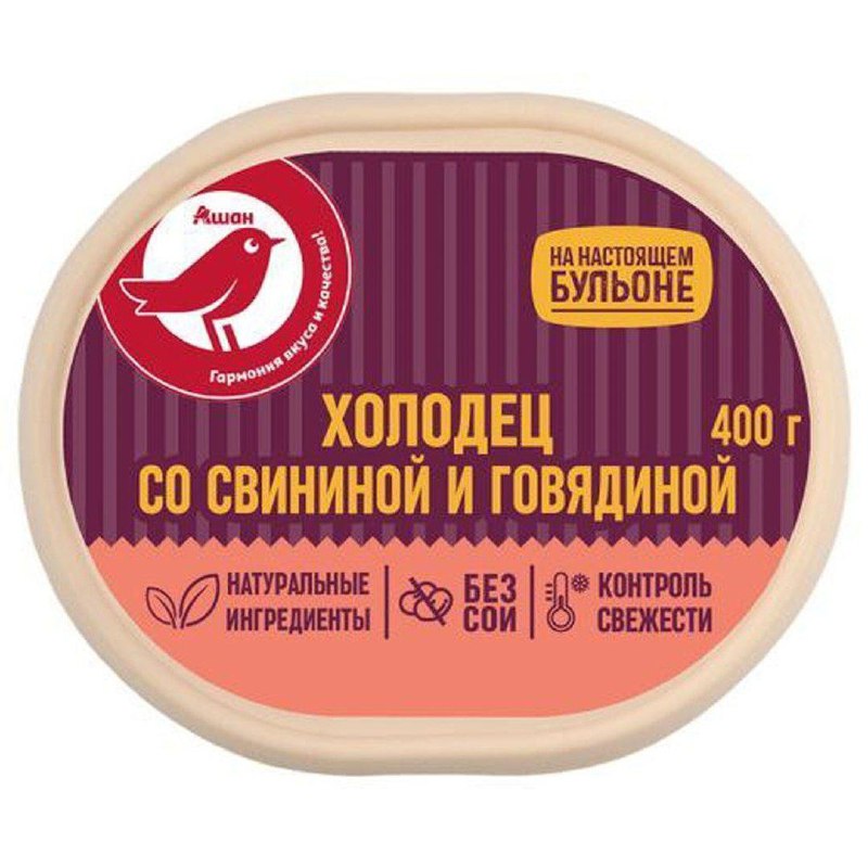 Кишечную палочку и стафилококк нашли в готовом холодце из крупных сетей.
Роскачество выявило кишеч