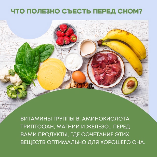 #Питание Молоко. Если нет непереносимости лактозы, луч?...