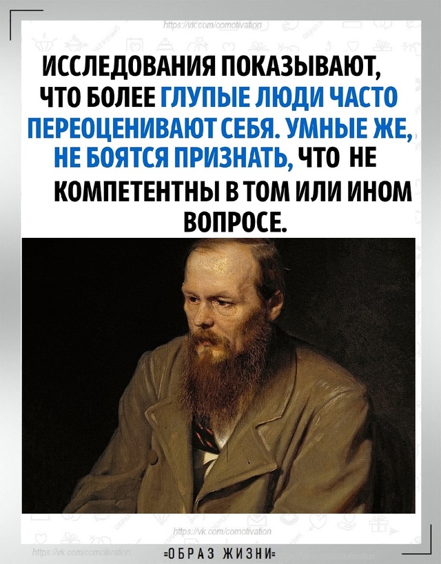 Не тратьте время на тех, кто его не заслуживает.