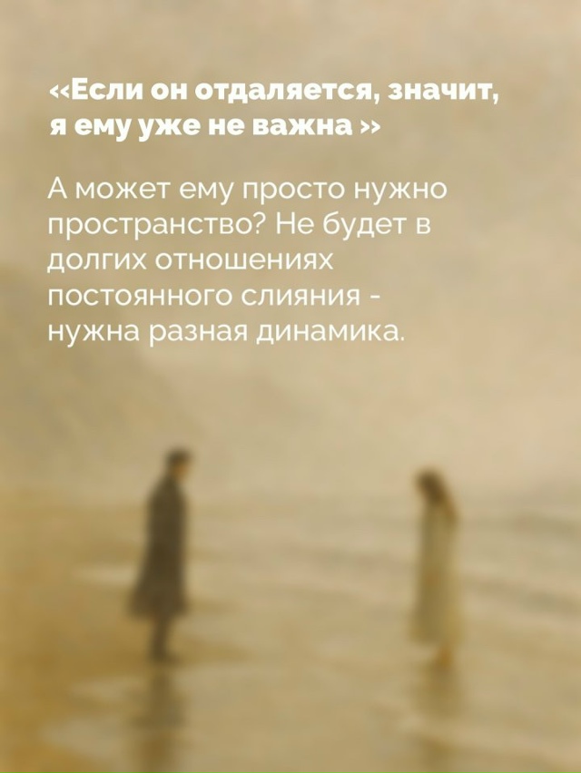 Жизнь она длинная...