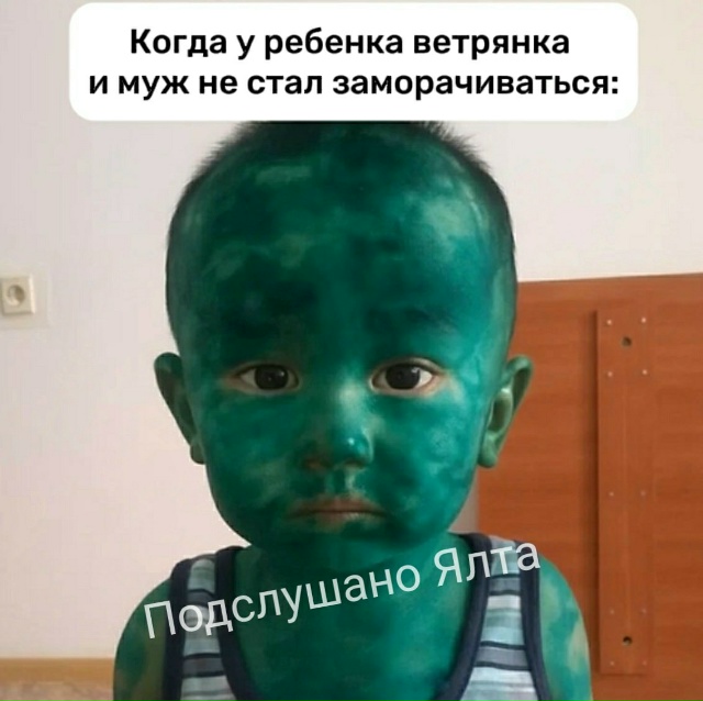 🦠 В России стремительно растет заболеваемость ветрян...