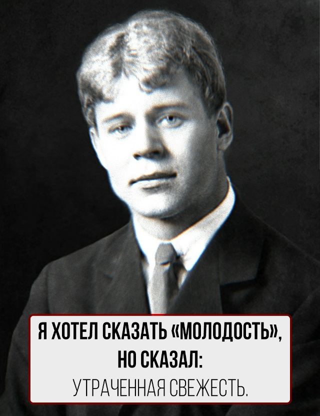 Учимся выражать свои мысли не банально.