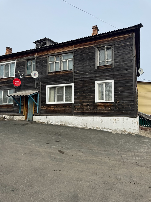 Продам 2х ком квартиру по адресу:
🚩 Красноярский край, ...