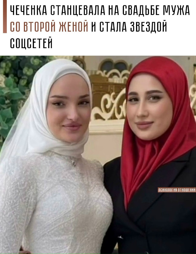 🔥 В сети разлетелось видео, где первая жена танцует с ?...