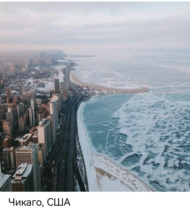 НАША ПЛАНЕТА 🌔...