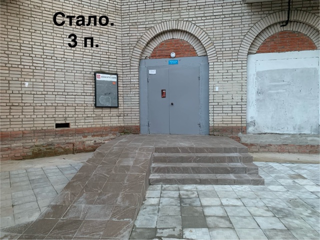 В одном из домов Пентагона очередная реконструкция, вы...