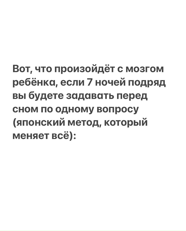Я себе сначала эти вопросы задам, пожалуй.😃