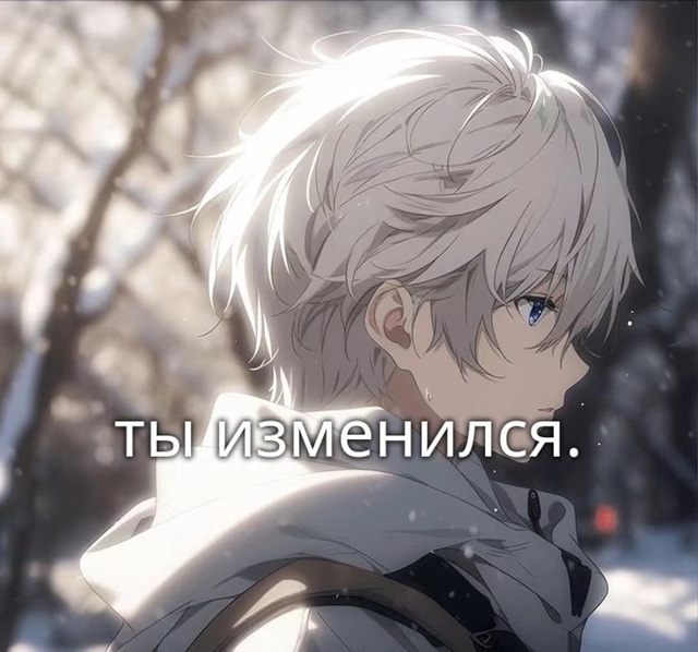 #Что_за_аниме