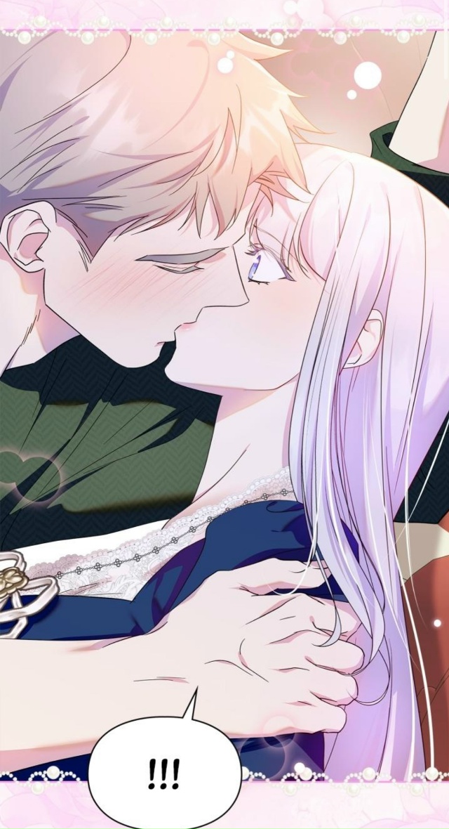 #Я_стала_слугой_тирана
#Dagaromi@manga_hwa