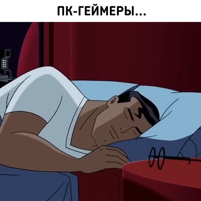 Настоящий кошмар