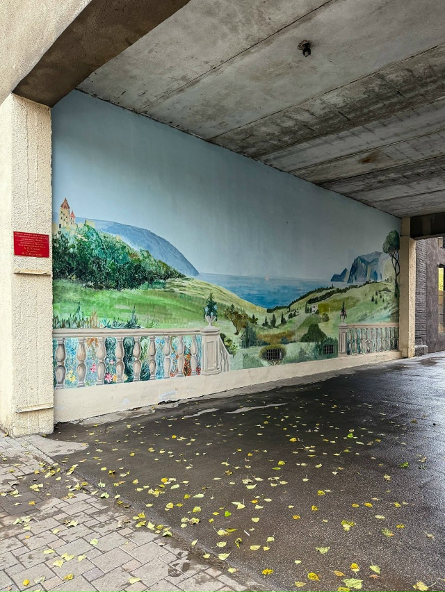 Потрясающе расписанная арка на проспекте Ленина, 3.
Ок?...