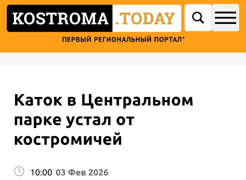 А кому сейчас легко?