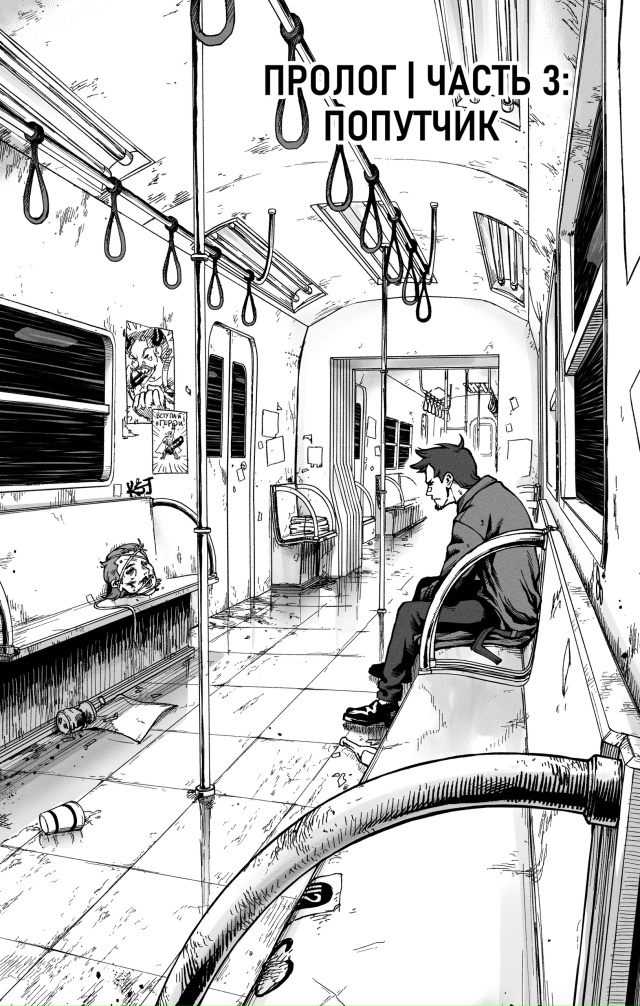 Всем привет! Забежал поделиться парочкой любимых стра?...