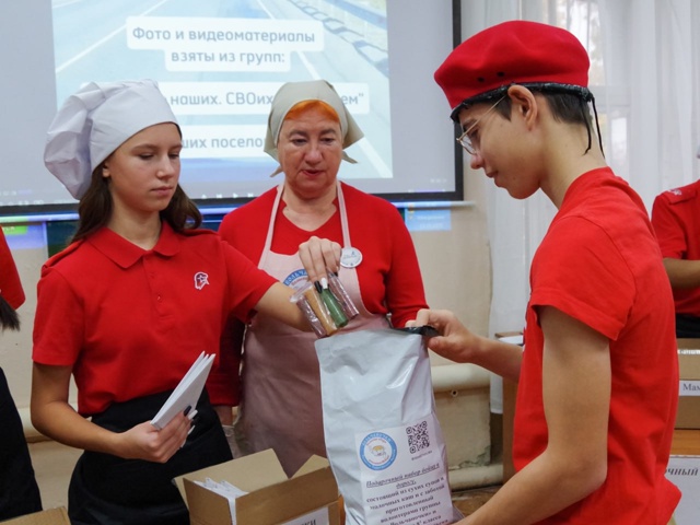 💪 В рамках реализации волонтерского проекта «Хороший...
