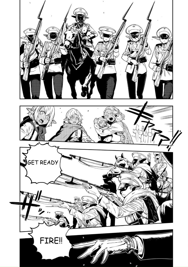 #Пикчи@thelonesamurai