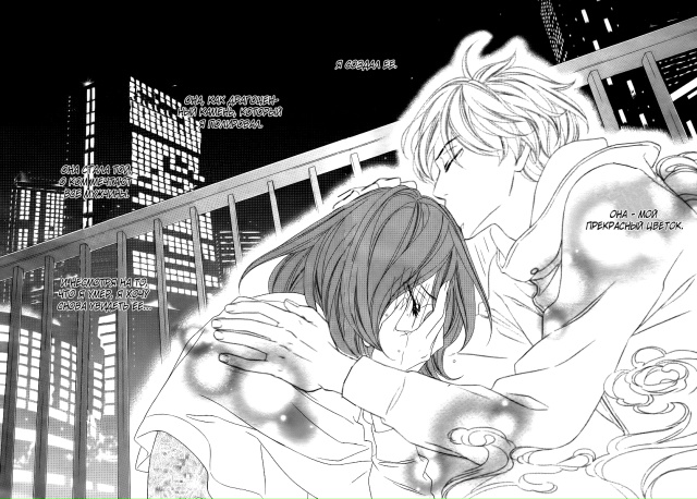 Последние заметки
Сладких снов💖