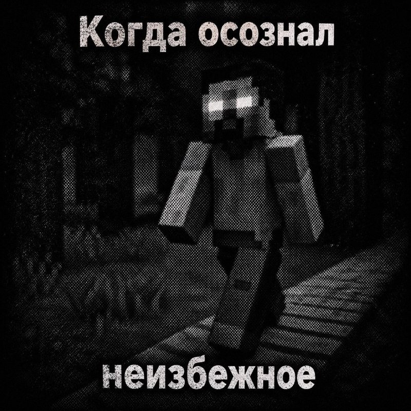 Утренняя подборочка