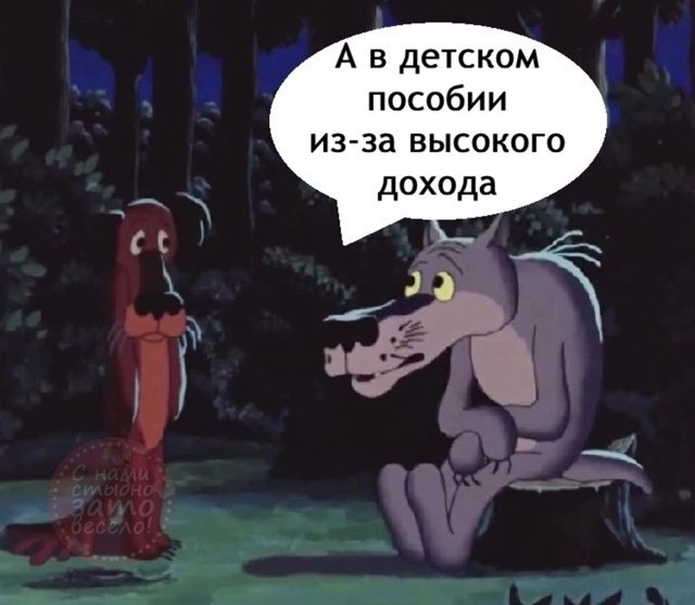 Как выбраться с этого порочного круга?😅