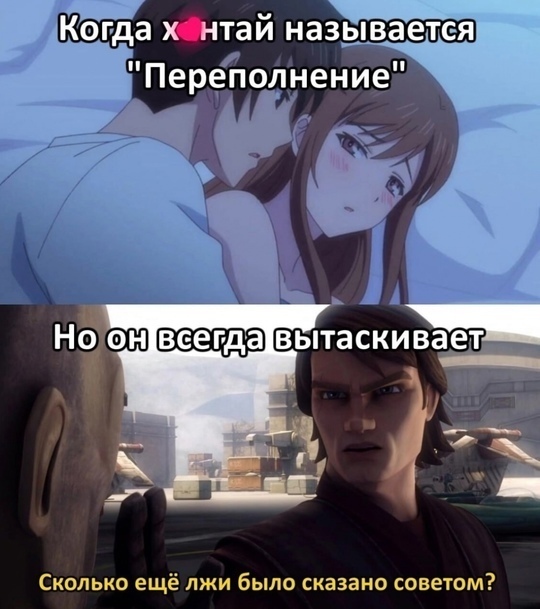 Как вам новая подборка?