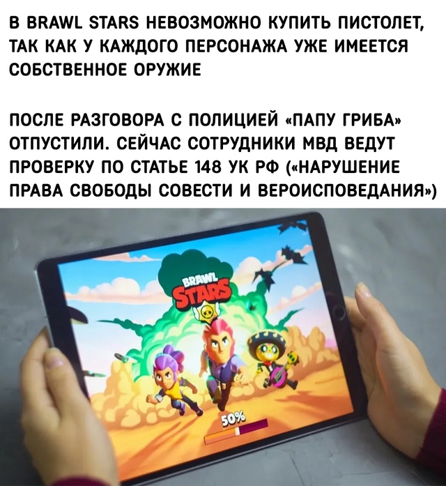 У парня будет невероятно интересное сочинение 
