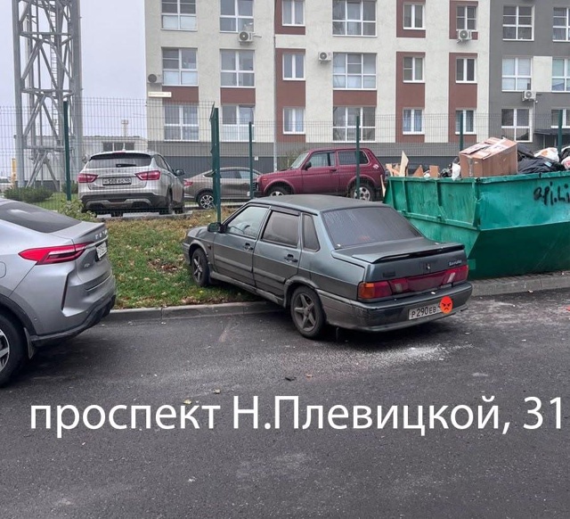 ‼Куряне продолжают делиться снимками нарушителей пра...