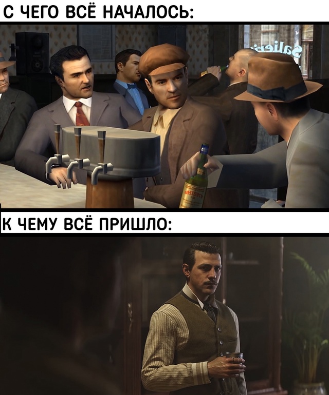 Кажется мы стали забывать, насколько сильно изменилис?...