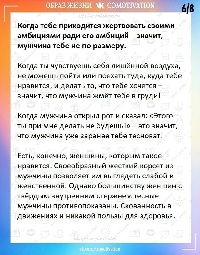 Пробуем разобраться.