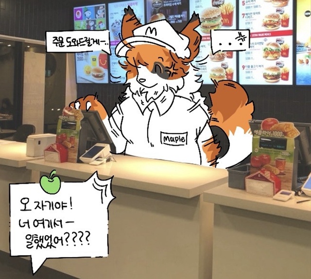 – О, милая! Ты здесь работаешь???
Кленовница на рабочем ...