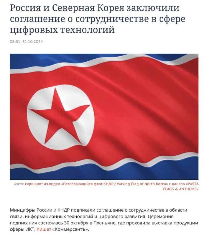 Всё встало на свои места.