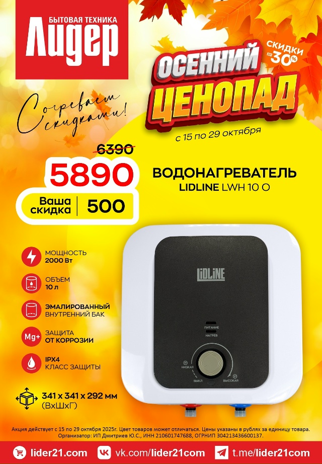📍г. Алатырь ул. Московская, д. 101a (ТЦ “LOTOS” напротив ст?...