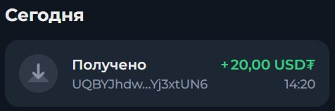 #Signal2193 ⚡️
Моя статистика:
Дата моего входа в проект: 10.04.2026
Сделал депозит: 1,745 usdt 😎