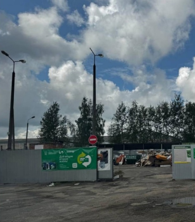 Протвинский Мегабак опять отказывается работать.
Хоте...
