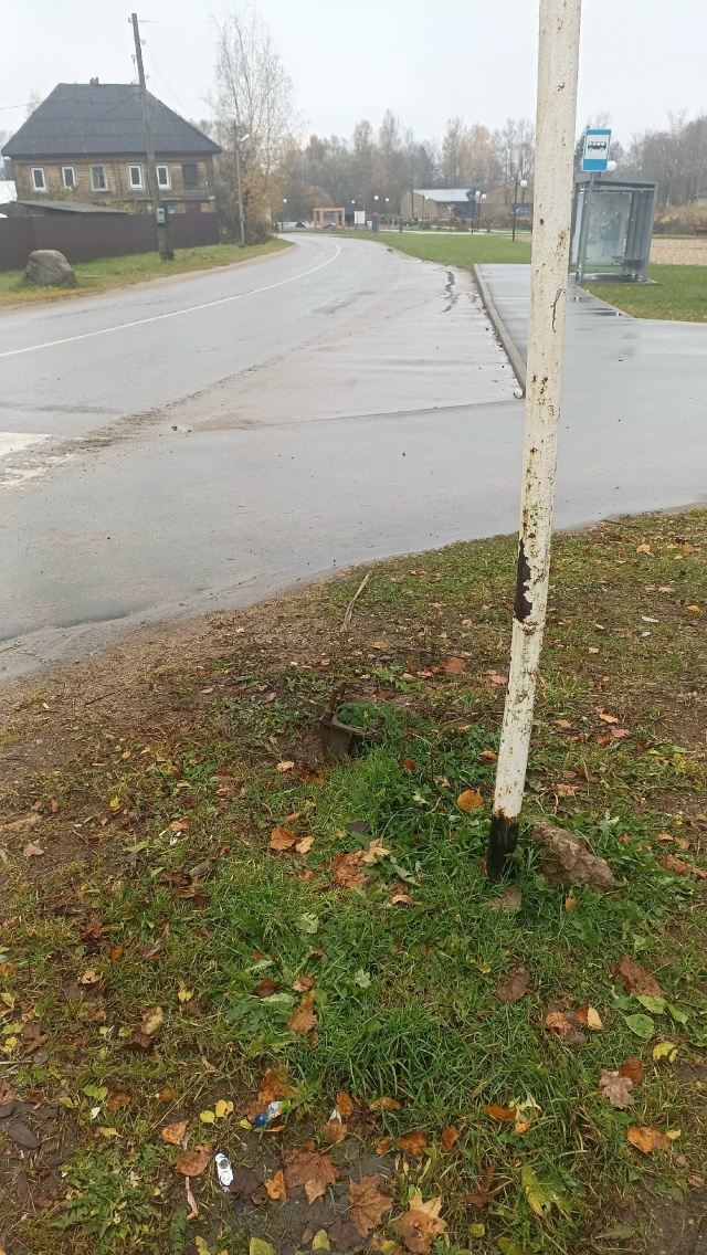 Хочу обратиться к службе, которая занимается освещени?...