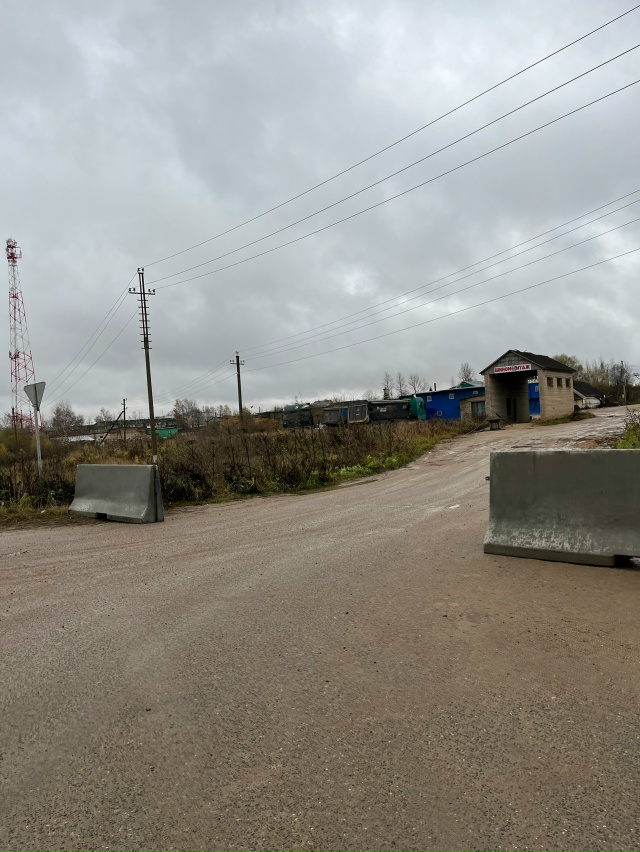 ❗️Хочется выразить Благодарность администрации Рузс...