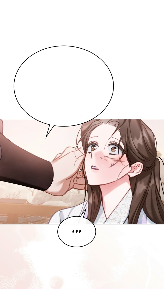 #Ночное_странствие
#Dagaromi@manga_hwa