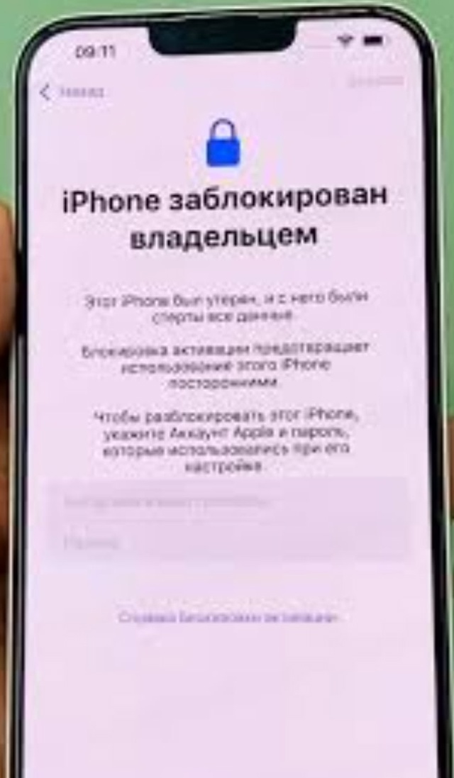 Анонимно!
Здравствуйте, куплю ваш разбитый АЙФОН ЛЮБО?...