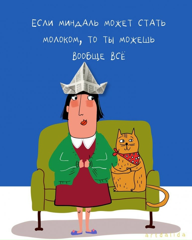 Немного интересный фактов😅