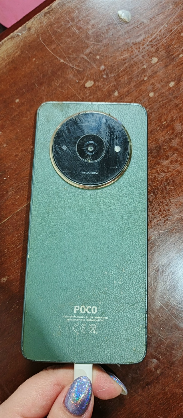 Найден телефон, может хозяин ищет