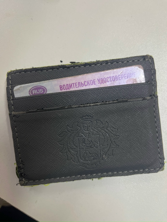 ОСТАВЛЕНЫ ПРАВА И КАРТОЧКИ НА ИМЯ ЛАЗАРЕВА ЕКАТЕРИНА
?...