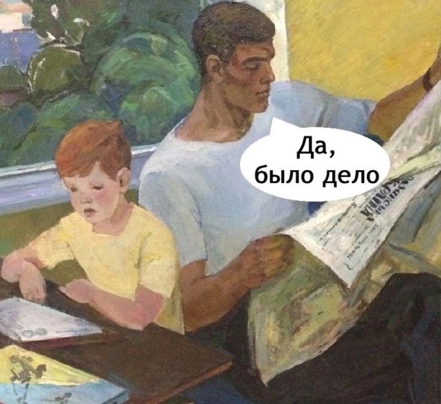 Мама все испортила😅