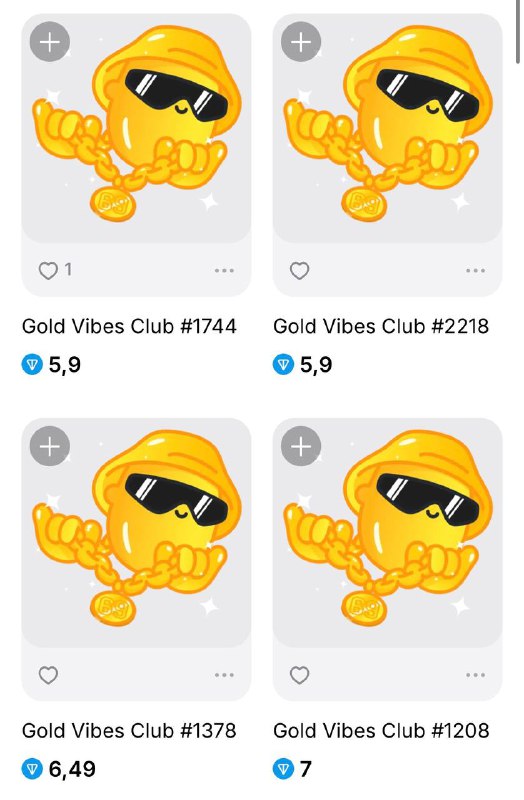 Сладкие икс 0,25