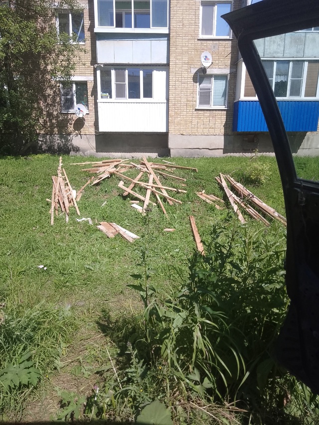 Кто забрал доску. Заберите все полностью. Либо положит?...