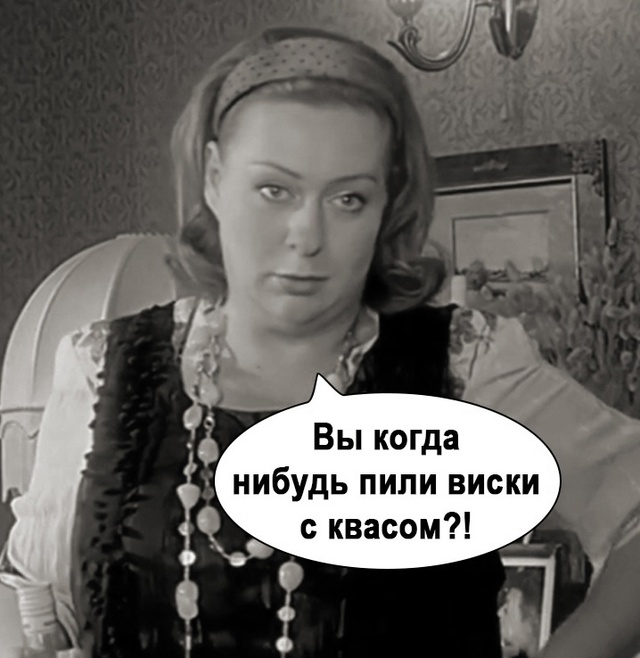 Вопрос к знатокам: