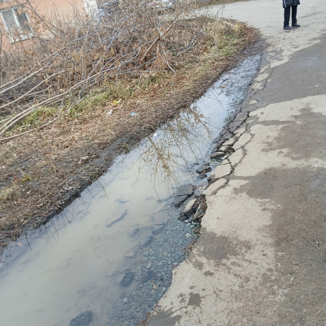 😰Вчера моя мама пострадала из-за темноты в посёлке Ст?...