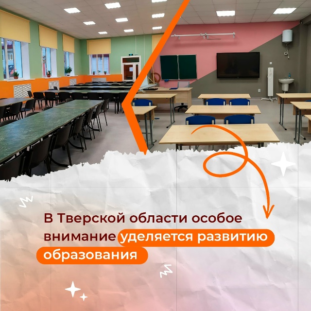 Благодаря Народной программе создаются комфортные ус?...