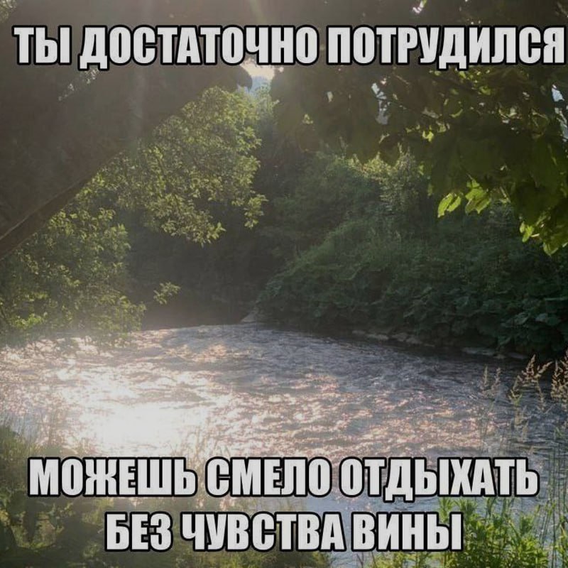 Ночная подборочка
Спать, режим