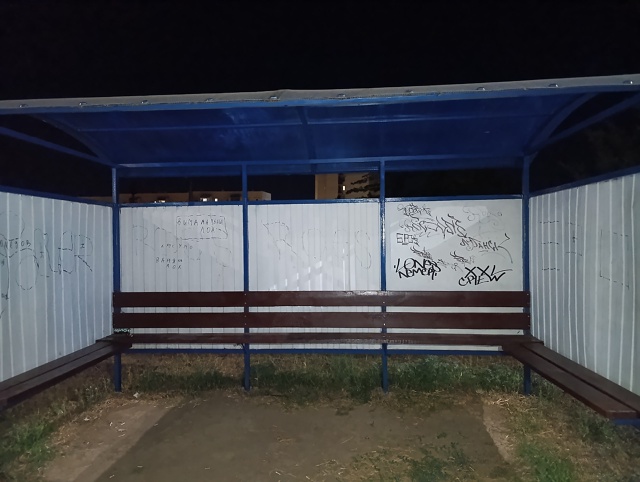 Доброго времени суток. Фото сделано в 3 микрорайоне воз...