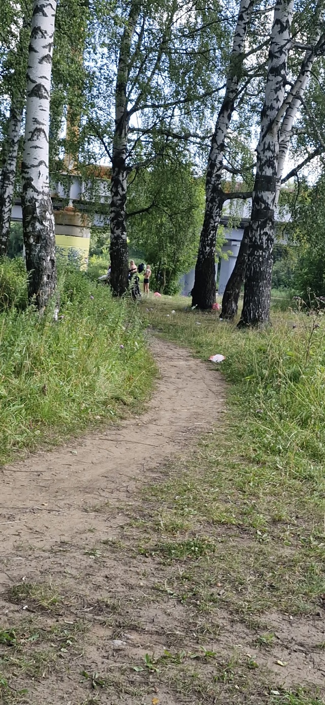Подписчица негодует:
Добрый день, называется купальны...