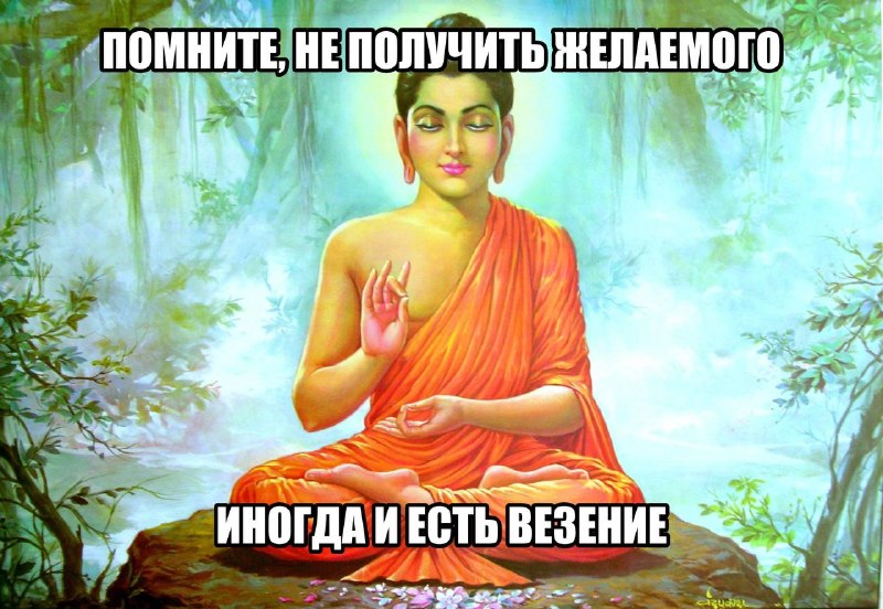 Когда заходишь на страницу первой любви и понимаешь, что если бы у вас сейчас всё сложилось, то ты б