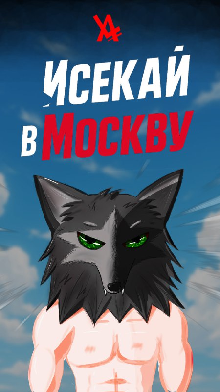 📈 Итоги августа: месяц, который изменил всё
1. Большие премьеры и работа в индустрии.
Волшебная ист